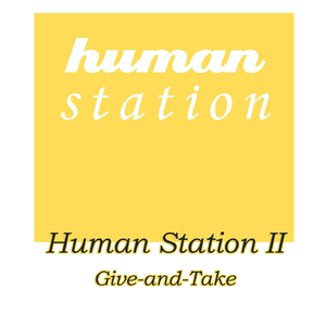 จับมือแน่นๆ นิดนึง