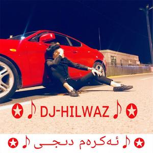 DjTapa Tapa Remix ( DJHILWAZ )