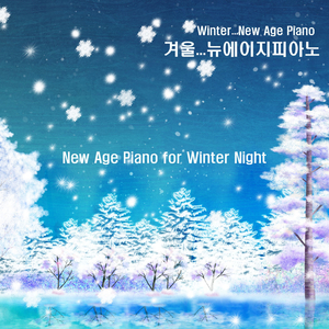 눈사람 만들던 추억