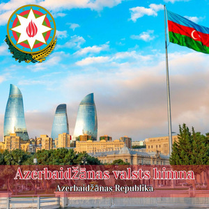 Azerbaidžānas valsts himna