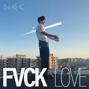 FVCK L0VE (feat. Aki)