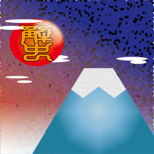 Taiko Squad (Original Mix)
