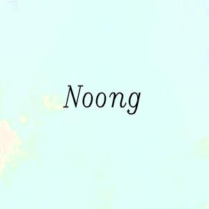 Noong