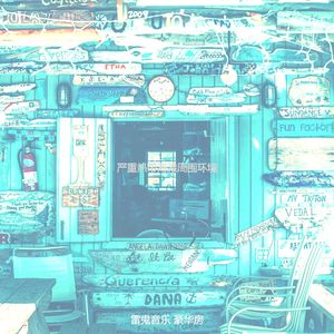 微妙的沙滩心情