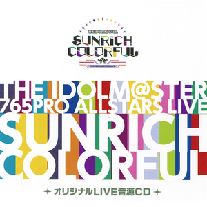 マジで…！？【DAY2】