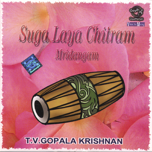 Chathusra Jaathi Roopakam Thalam