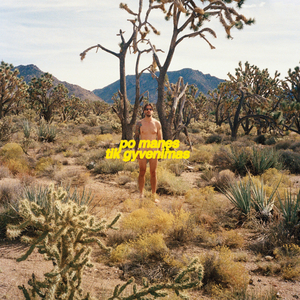 Tūkstančiai žingsnių