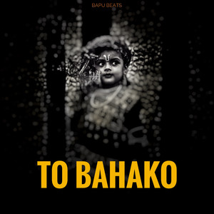 To Bahako