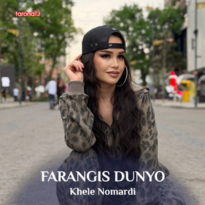 Khele Nomardi