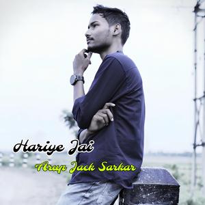 Hariye Jai