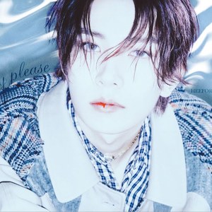 PRETTY PLEASE - Heeseung (AI COVER)
