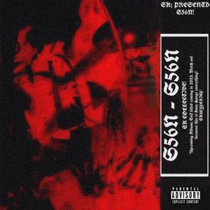 Waverunners (feat. ph)