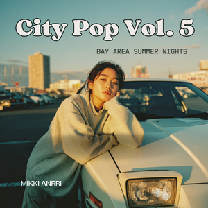 She Left Her Sunglasses On The Dashboard