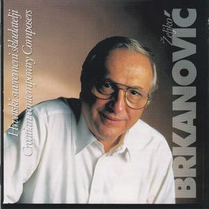 Concerto for Piano and Orchestra - Allegro brillante