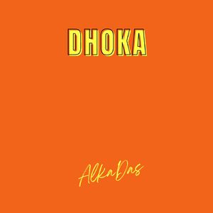 Dhoka