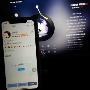 我又不脆弱 何况那算什么伤.