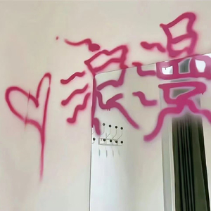 夏夜最后的烟火