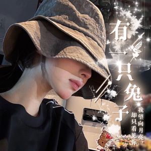 在你眼里写下我