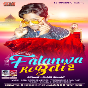 Falanawa Ke Beeti 2