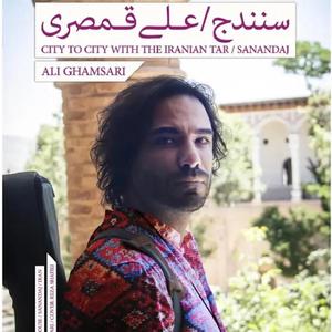 Iranian Tar-21 (Sanandaj - Khosroabad mansion)