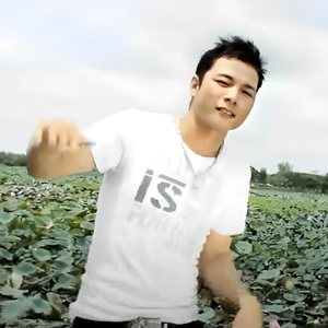 ໄຮໂຊບ້ານນອກ