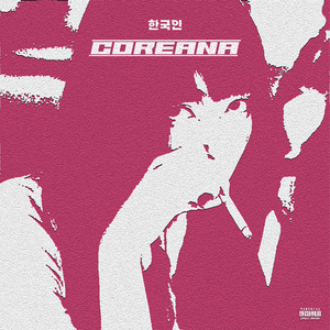 Coreana