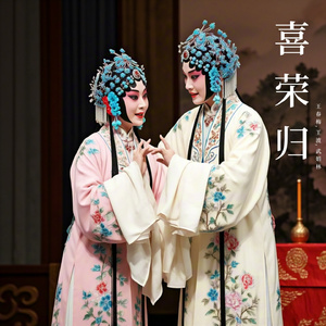 崔秀英怜念其夫