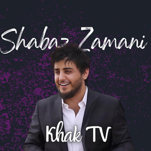 Daway Dardy Mn Jwane