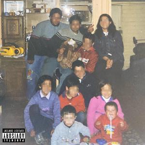 Voyager (feat. Wuilldafriqq)