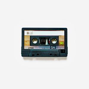 Tan Cerca y Tan Lejos