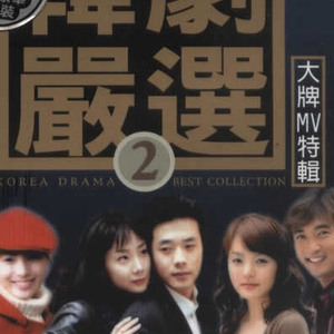 无法自拔的爱你