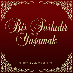 Kemençe Taksimi (V1)