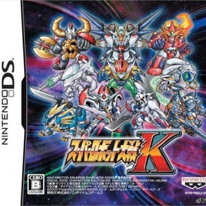 神魂合体ゴーダンナー!!