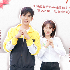 风的话（《你是我的小确幸》影视剧-片头曲）（翻自 硬糖少女303陈卓璇）