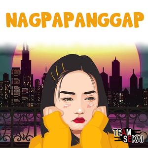 Nagpapanggap (feat. Coi)