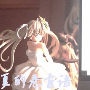 夏的卷首语Prod neonmusic