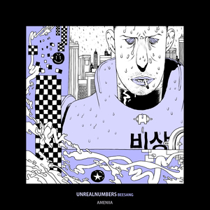 Paravovik (Original Mix)