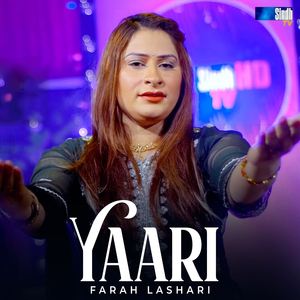 Yaari