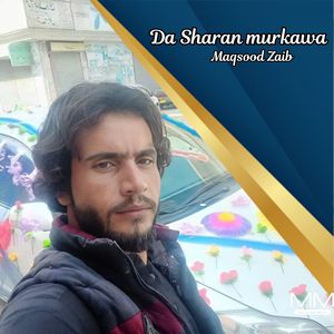 Da kana pear ma doshmam