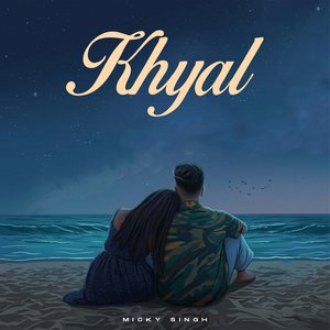 Khyal