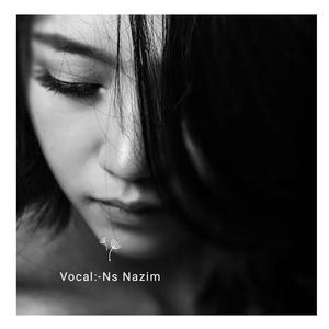 মিথ্যে মায়ার টান