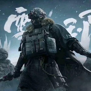 三角洲是我的家乡