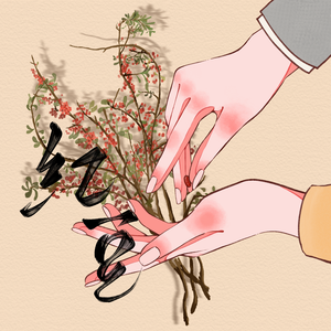 博君一肖｜红豆