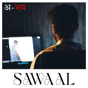 SAWAAL