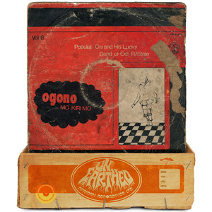 Ine Egberi Toraiyo Korogha (2024 Remaster)