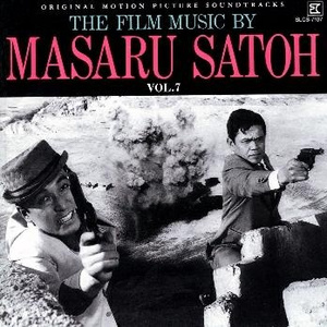 五十万人の遺産