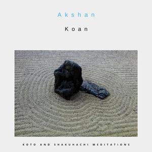 Koan II