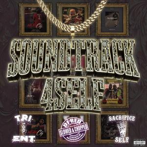 Hood Cry (Slowed&Chopped) (feat. Dj Red)