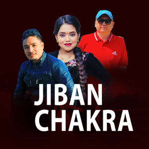 Jiban Chakra