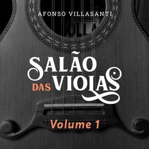 Prelúdio da Inhuma (Renato Andrade) - Viola de Dois Corações Bolla de 2017 (Versão do Álbum "A FANTÁSTICA VIOLA DE RENATO ANDRADE" 1977)